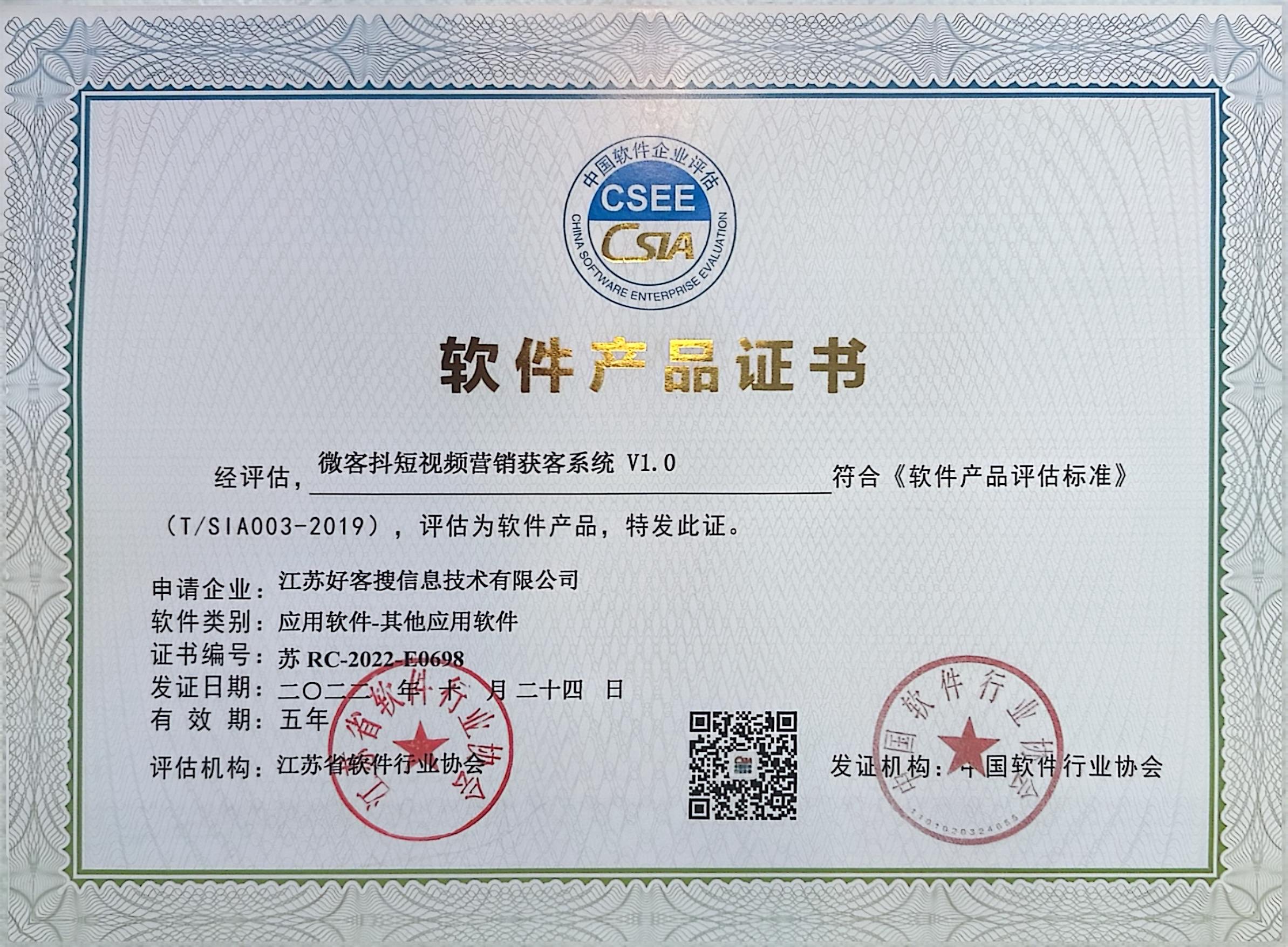 巴马做seo的过程中哪些细节是被我们忽略的？